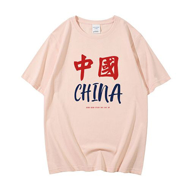 好色先生网站數碼印花工藝的優點 之二